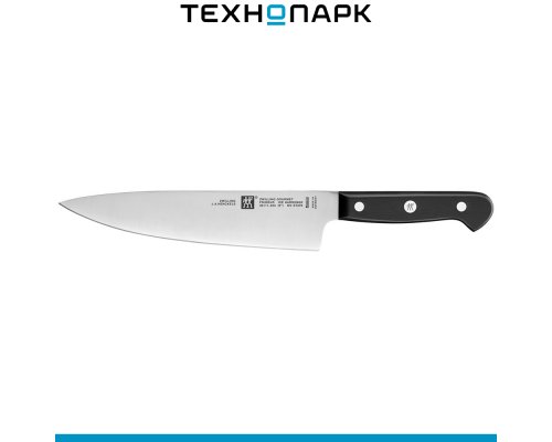 Нож кухонный Zwilling Gourmet 36111-201
