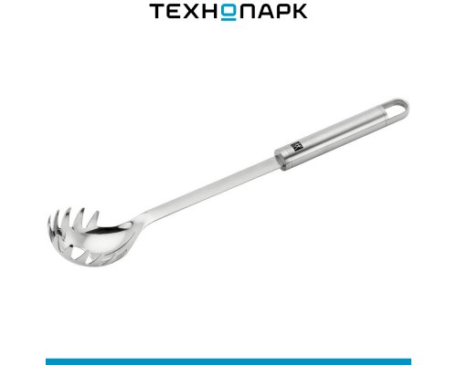 Kitchen spoon Zwilling Pro 37160-031