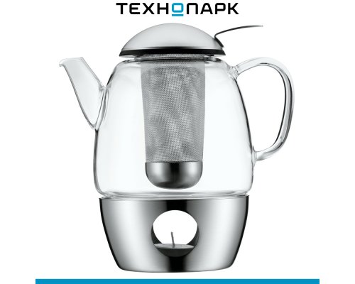 Чайник заварочный WMF SmarTea 0631096030