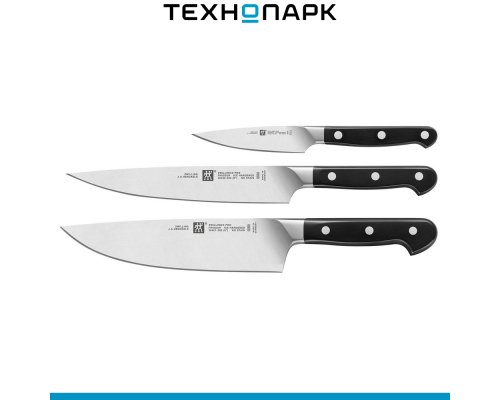Set of kitchen knives Zwilling Pro 38430-007