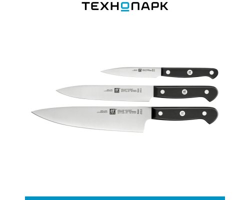 Набор кухонных ножей Zwilling Gourmet 36130-003