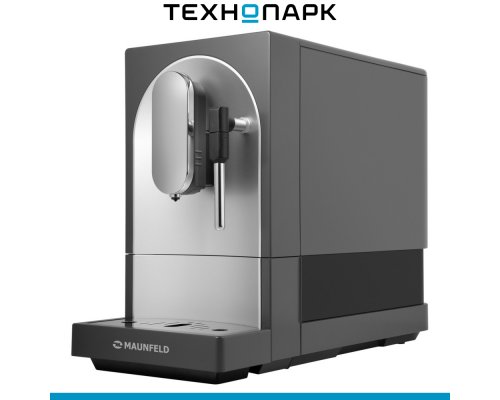 Coffee machine Maunfeld MF-A7021GR