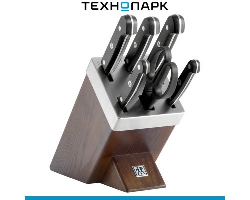 Set of kitchen knives Zwilling Gourmet 36133-000