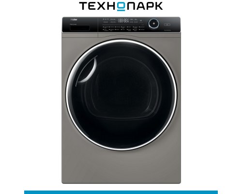 Машина сушильная Haier HD90-A2979S