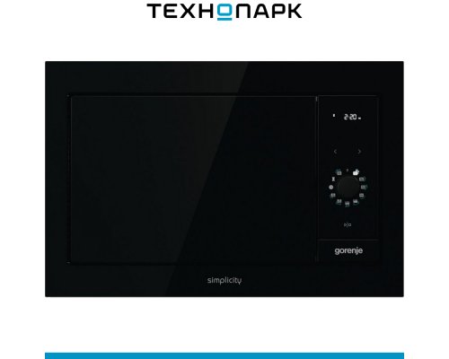 Built-in microwave oven Gorenje BM235G1SYB