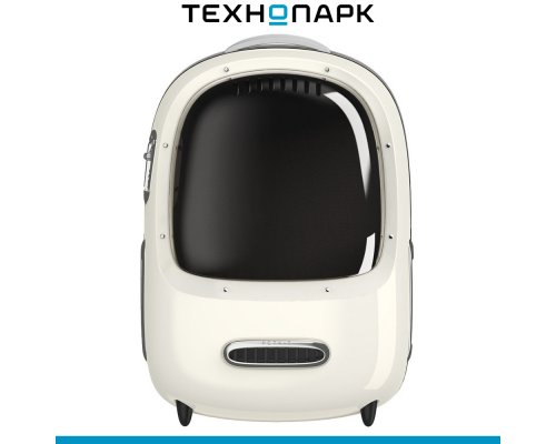 Рюкзак-переноска для домашних животных Petkit Breezy v 2.0, белый