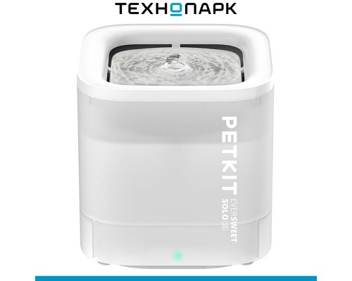 Фонтан питьевой для животных Petkit Eversweet Solo SE, белый