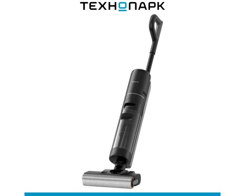 Vacuum cleaner Dreame Wet and Dry H12 Pro