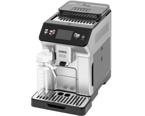 Кофемашина Delonghi ECAM 450.55.S