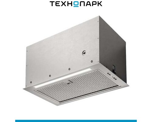 Built-in hood Elica Fold S IX/A/52