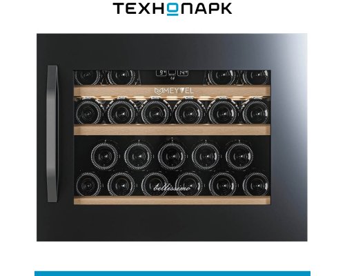 Built-in wine cabinet Meyvel MV22-KBB1