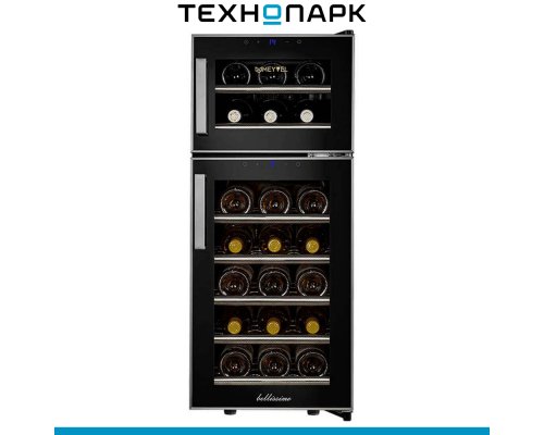 Wine cabinet Meyvel MV21-BF2 (easy)