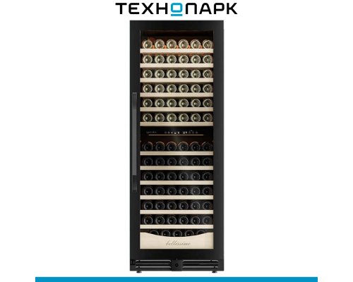 Built-in wine cabinet Meyvel MV141PRO-KBT2
