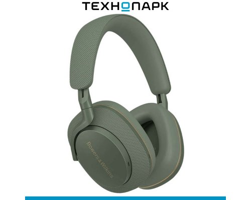 Headphones Bowers and Wilkins Px7 S2e green