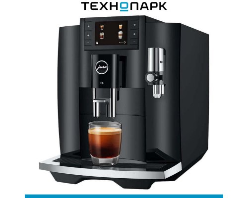 Кофемашина Jura E8 Piano Black/черный (15584)