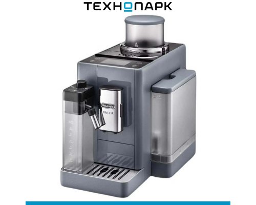 Кофемашина Delonghi Rivelia EXAM 440.55.G
