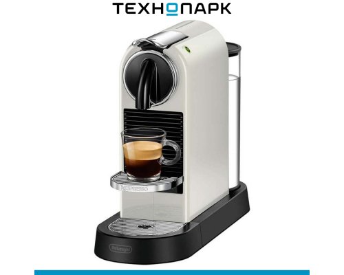 Кофемашина капсульная Delonghi Citiz EN167.W