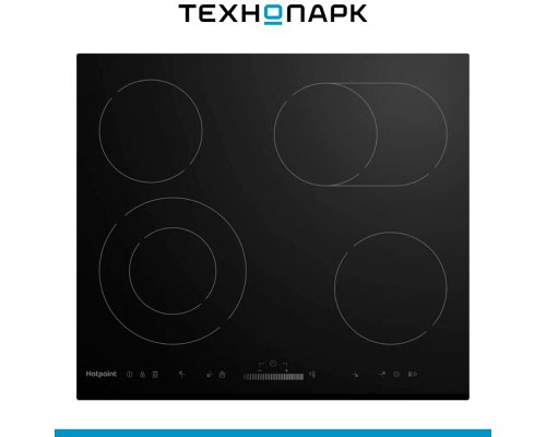 Cooking surface Hotpoint HR 6T5 B S