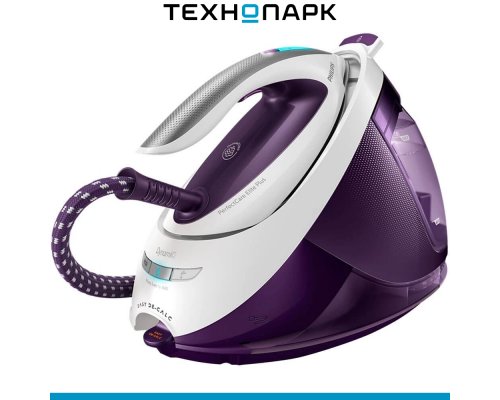 Ironing system Philips GC9660/30