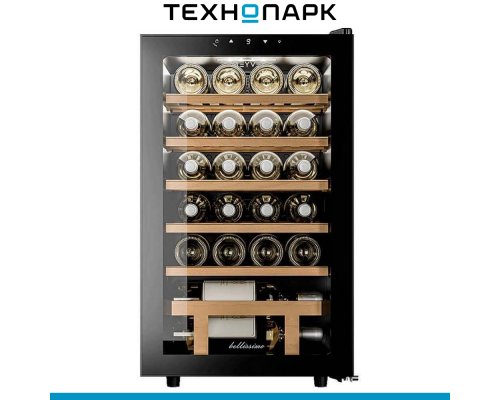 Wine cabinet Meyvel MV24-KBF1
