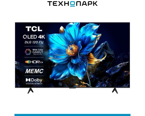 TV TCL 65P7K (2025)