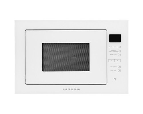 Печь микроволновая встраиваемая Kuppersberg HMW 645 W