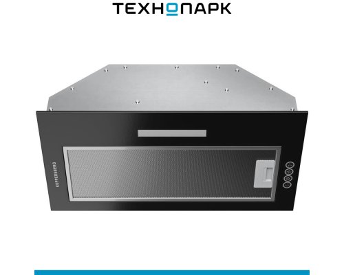 Built-in hood Kuppersberg INTOUCH 60 B