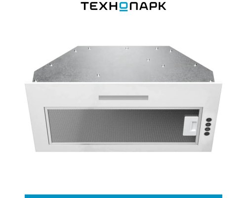 Built-in hood Kuppersberg INTOUCH 60 W