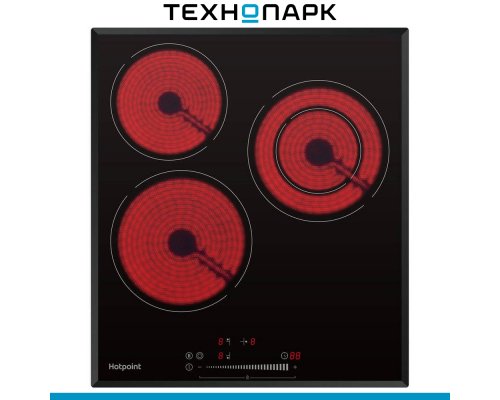 Hob Hotpoint HR 4O3 BAS