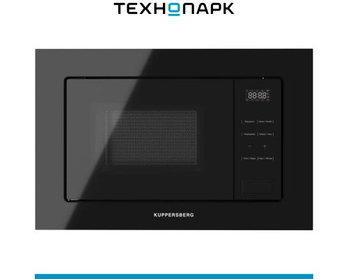 Built-in microwave oven Kuppersberg HMW 626 B