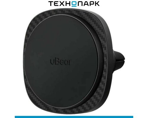 Держатель автомобильный с беспроводной зарядкой uBear Way Magnetic Car mount with Wireless Charging (WL19BL18WY-ADM)
