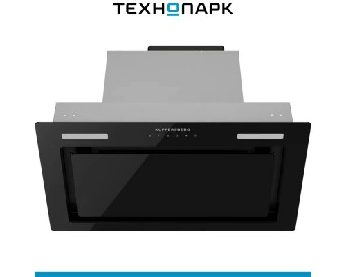 Вытяжка встраиваемая Kuppersberg INFLAT 60 B