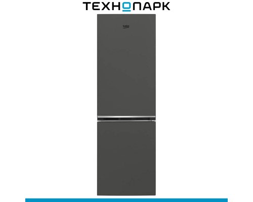 Refrigerator Beko B1RCSK272G