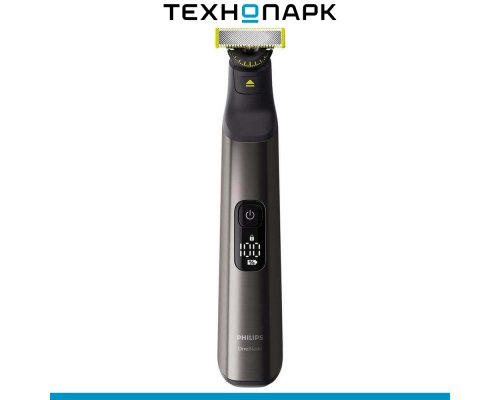 Триммер Philips OneBlade Pro QP6552/15