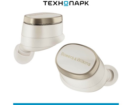 Headphones Bowers and Wilkins Pi8 white