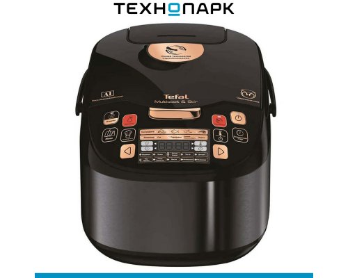 Мультиварка Tefal Multicook & Stir RK901832