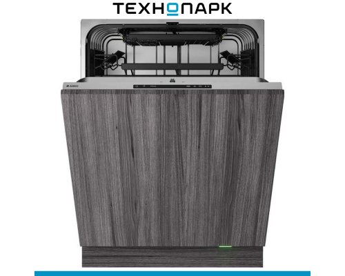 Built -in dishwasher Asko DFI545N