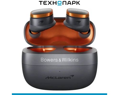 Headphones Bowers & Wilkins Pi8 McLaren