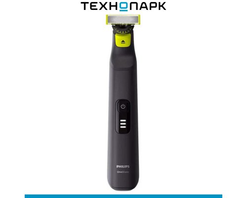 Триммер Philips OneBlade QP6542/15