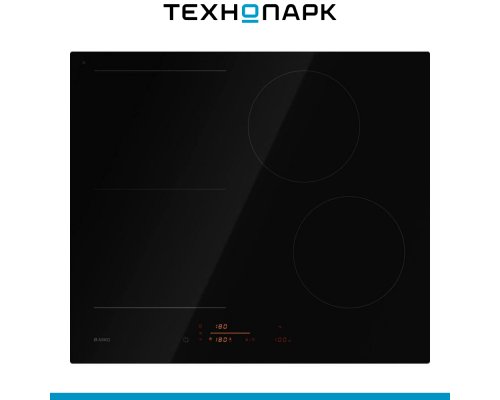 Cooking surface Asko HI5642FBG1