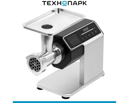 Meat grinder Qyron MG902