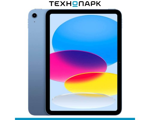 Планшет Apple iPad 11 (2025) Wi-Fi 128 ГБ синий