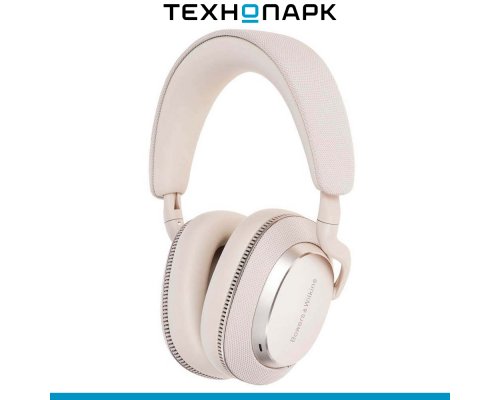 Headphones Bowers and Wilkins Px7 S3 white
