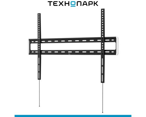 TV bracket Hama R1118176