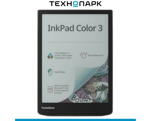 Electronic book PocketBook Ink Pad Color 3 (PB743K3-1-WW)