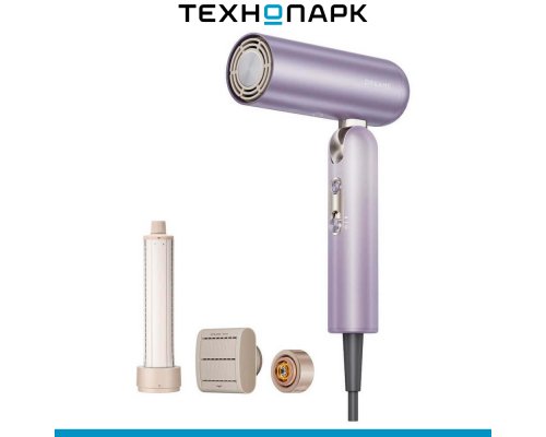 Фен Dreame Pocket Ultra High-speed Lilac (AHD52)