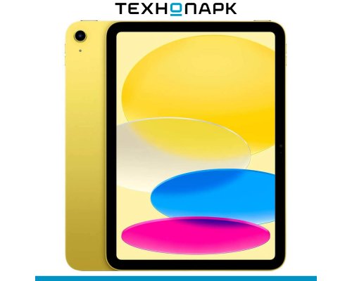 Планшет Apple iPad 11 (2025) Wi-Fi 128 ГБ жёлтый