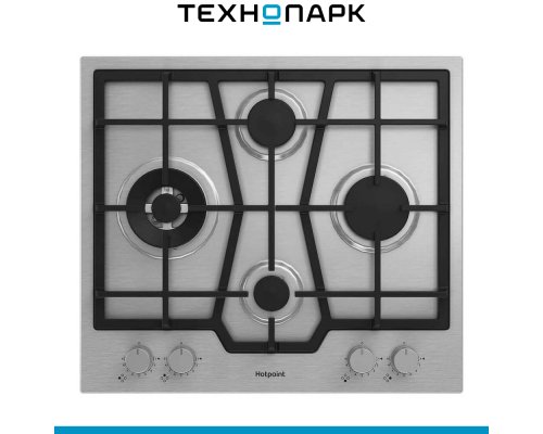 Поверхность варочная Hotpoint HGMTS 643 W IX