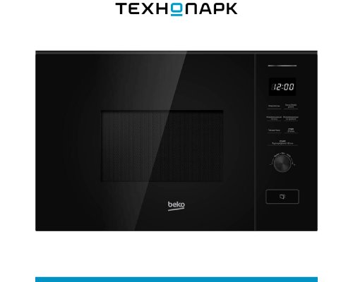 Built-in microwave oven Beko BMGB20212B