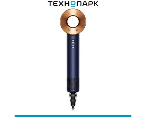 Hair dryer Dyson Supersonic HD07 Prussian Blue/Copper (113312-01)